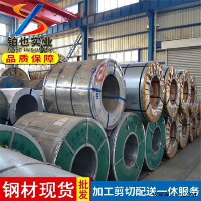 寶鋼冷軋?zhí)妓亟Y(jié)構(gòu)鋼St44-3G  高強(qiáng)度冷軋板卷St44-3G 可配送到廠