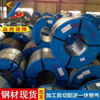 上海鉑也寶鋼冷軋板 低合金冷軋板卷HC340LA 高強(qiáng)度汽車大梁鋼HC340LA