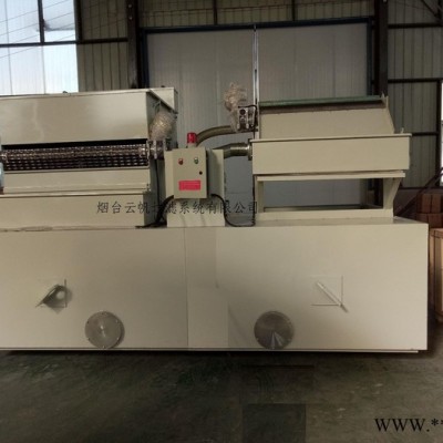 配合冷軋平整機使用的紙帶過濾機