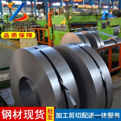 寶鋼烘烤硬化高強(qiáng)度冷軋鋼卷HC260LA汽車零件用冷軋板卷冷軋鋼板