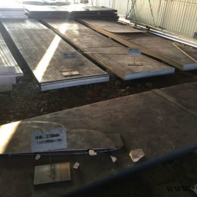 65MN冷軋帶鋼65MN冷軋帶鋼-批發(fā)