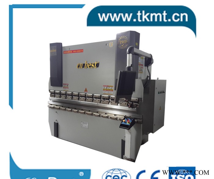 華夏大地都在使用我們通快機床、馬鞍山折彎機剪板機