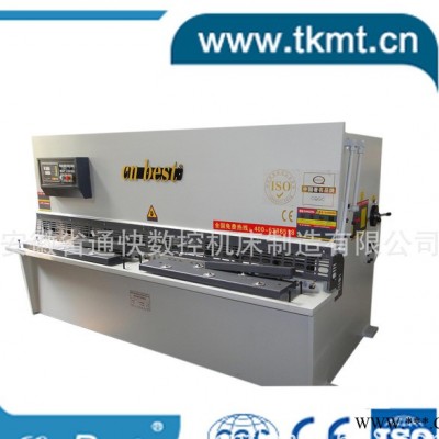 保證剪切25mm厚度的通快QC12K-20x2500液壓擺式剪板機