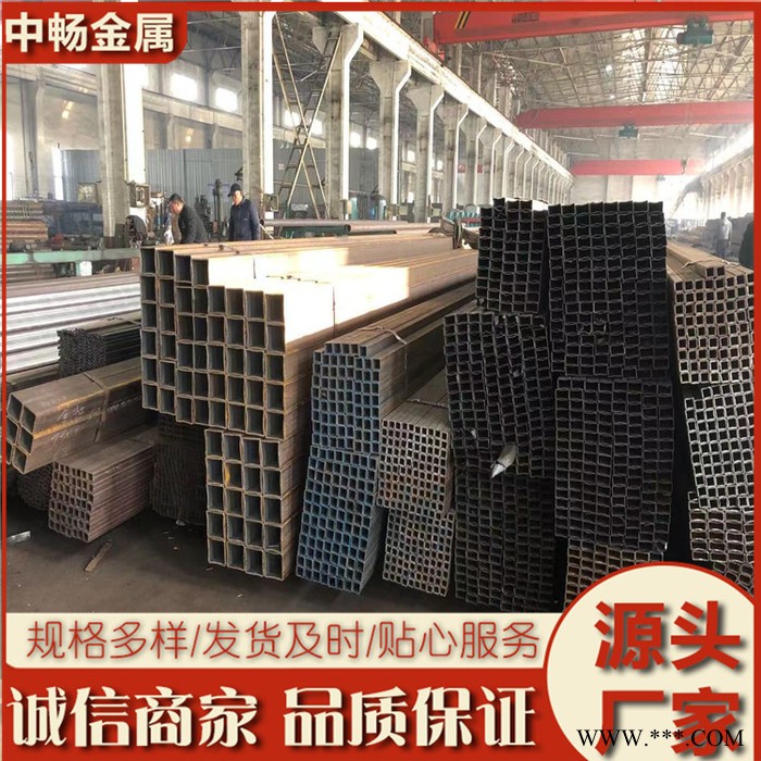 河北石家莊冷軋矩形管 矩形管 聊城中暢20年專注