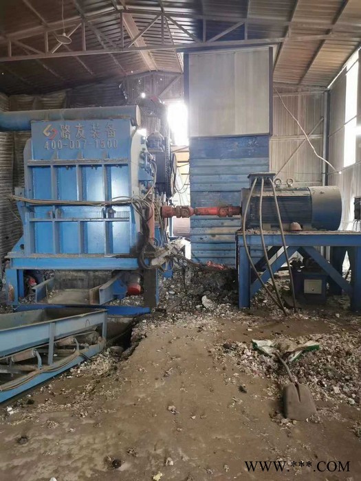 阿瑪達剪板機 數(shù)控立車 沈陽數(shù)控車床 加工中心 龍門銑