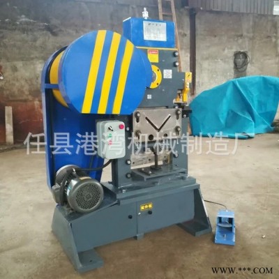 熱軋扁鋼切斷機 80*5扁鋼裁斷機 冷軋扁鋼沖剪機