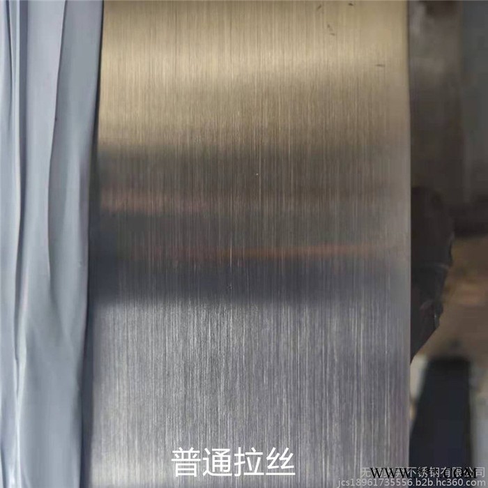 聯(lián)眾441不銹鋼板 國標022Cr18NbTi 鐵素體冷軋板