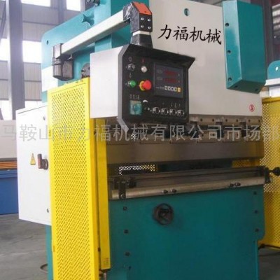 供應數(shù)控剪板機、剪板機價格、4米剪板機