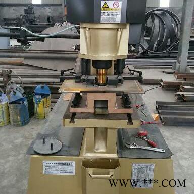 安徽博望錦鍛Q35Y-20 多功能沖剪機剪角機沖壓機沖床剪板機折彎機