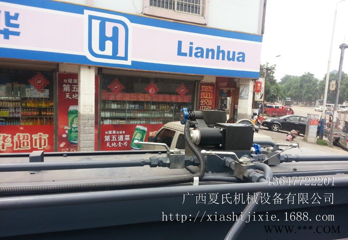 閘式剪板機(jī)、南寧剪板機(jī) 桂林剪板機(jī)柳州玉林銷售QC11Y-8X3200