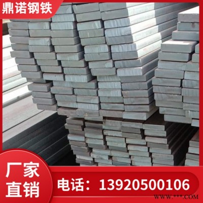 國(guó)標(biāo)扁鋼 冷拉扁鋼 冷拔鋼 冷軋扁鐵