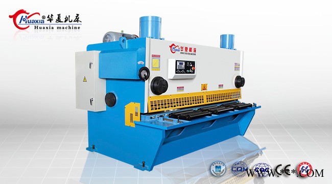 華夏6*2500 數(shù)控剪板機