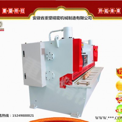 【直銷】重慶剪板機(jī)20*3200液壓閘式剪板機(jī) 重望高性能閘剪