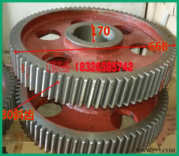 山東泰安Q11-6.3*2000剪板機(jī)配件大齒輪 剪板機(jī)齒輪