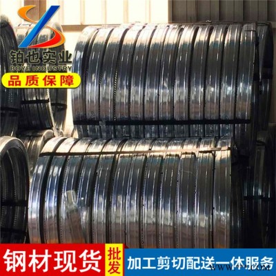 上海鉑也 寶鋼冷軋電鍍鋅板卷B180H1E+Z 家用電器/壓力容器用熱鍍鋅板卷