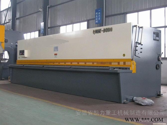 供應(yīng)凱力重工機(jī)械/剪板機(jī)/數(shù)控剪板機(jī)/折彎機(jī)