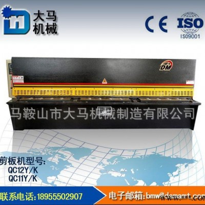 直銷**價廉剪板機 液壓閘式剪板機 液壓裁板機產品