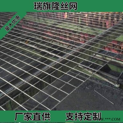 鋼筋焊接網(wǎng)廠家 螺紋焊接鋼筋網(wǎng) 煤礦鋼筋焊接網(wǎng) 冷軋帶肋鋼筋焊接網(wǎng)