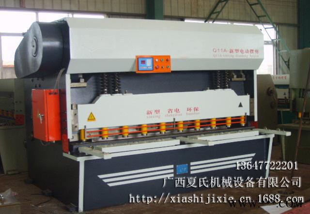 節(jié)能電動剪板機(jī)，Q11DK-6X2500擺式剪板機(jī)廣西柳州夏氏南寧