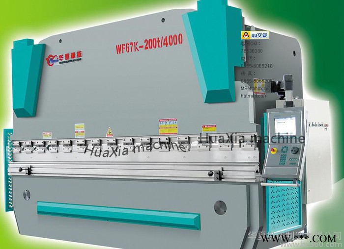 供應(yīng)剪板機 折彎機種類齊全華夏機床 折彎機 剪板機 沖床