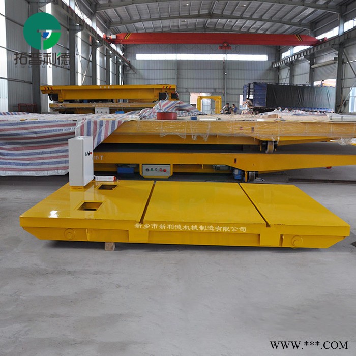 新利德搬運(yùn)冷軋軌道平車 滑觸線供電導(dǎo)軌小車