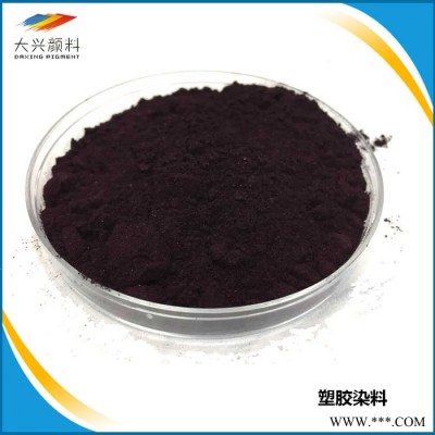 深圳**環(huán)保蠟燭塑膠油墨專用溶劑草綠醇溶油溶染料著色劑 價(jià)格美麗