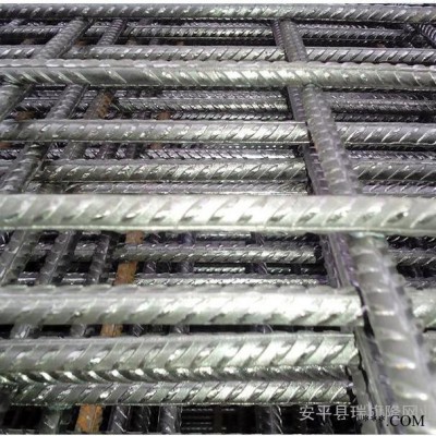 安平廠家瑞旗隆加工生產(chǎn)鋼筋網(wǎng)片 鋼筋網(wǎng)片焊接 冷軋帶肋鋼筋網(wǎng)片 鋼筋網(wǎng)片綁扎 隧道鋼筋網(wǎng)片供應(yīng)現(xiàn)貨