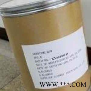 高含量胡蘿卜素色素廠家 食用著色劑