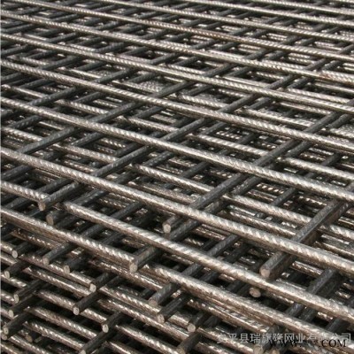廠家現(xiàn)貨加工批發(fā)鋼筋網(wǎng)片 冷軋帶肋鋼筋網(wǎng)片 鋼筋網(wǎng)片間距 地面鋼筋網(wǎng)片 工地帶肋鋼筋網(wǎng)片