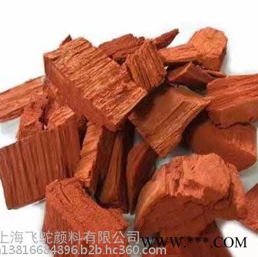 廣州木材染色色漿 深圳木材著色劑 沭陽木板顏料色漿  山東木材染色色漿 深圳昆山木材色漿 東莞木材染色色漿