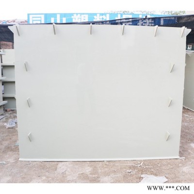 【同山】電鍍PP槽 垂直電鍍生產(chǎn)線 電鍍滾鍍出產(chǎn)