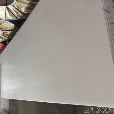 寶新201冷軋不銹鋼板用作小區(qū)信箱及淺拉伸制管  **