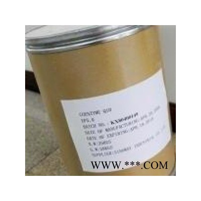 食品級(jí)天然著色劑梔子藍(lán)色素廠家