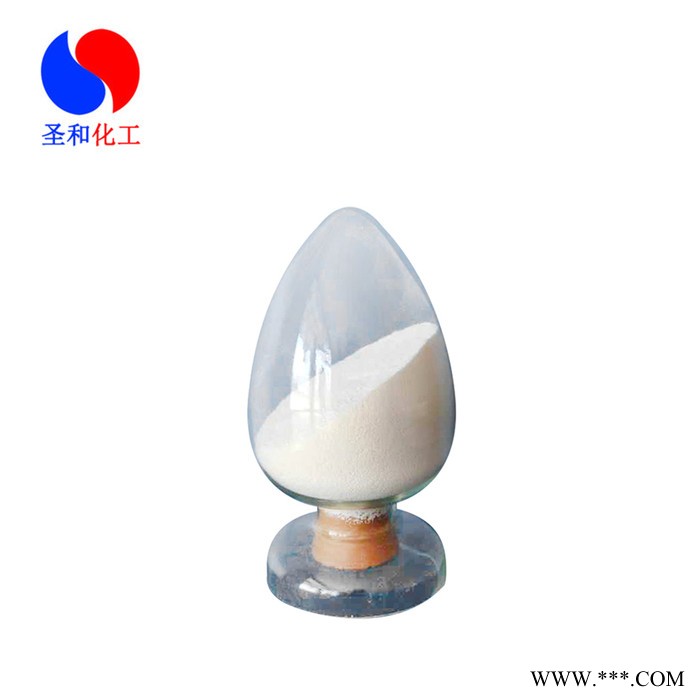 【甜菜紅】著色劑 含量99% 食用色素著色劑