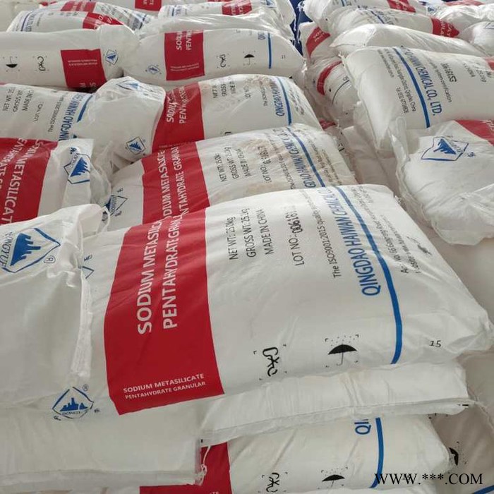 銘發(fā)化學五水偏硅酸鈉 **無水偏硅酸鈉量大從優(yōu) 乳化劑 無水偏硅酸納