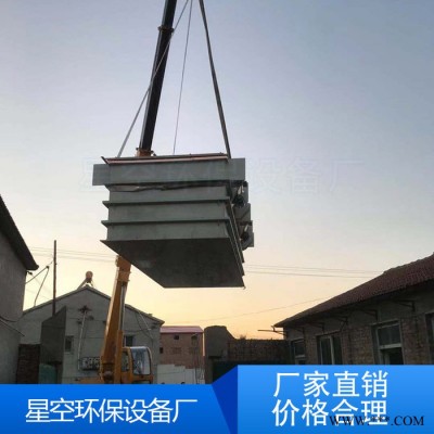 【星空】電鍍小滾筒設(shè)備，PVC微型電鍍滾筒 ，電鍍酸堿槽 ** 價格合理