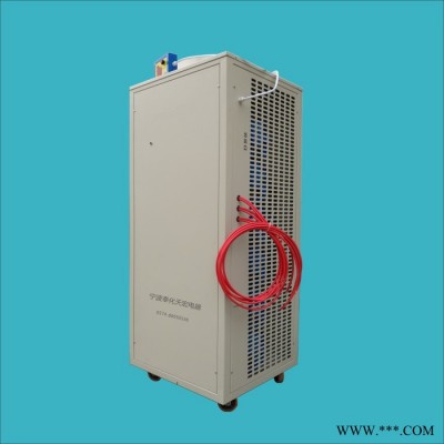 供應(yīng)12V天宏脈沖電鍍電源 高頻電鍍電源高頻開關(guān)電鍍整流器