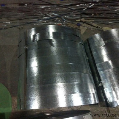 銷售 **鍍鋅帶鋼 熱軋鍍鋅帶鋼 冷軋光亮鍍鋅帶鋼 規(guī)格齊全