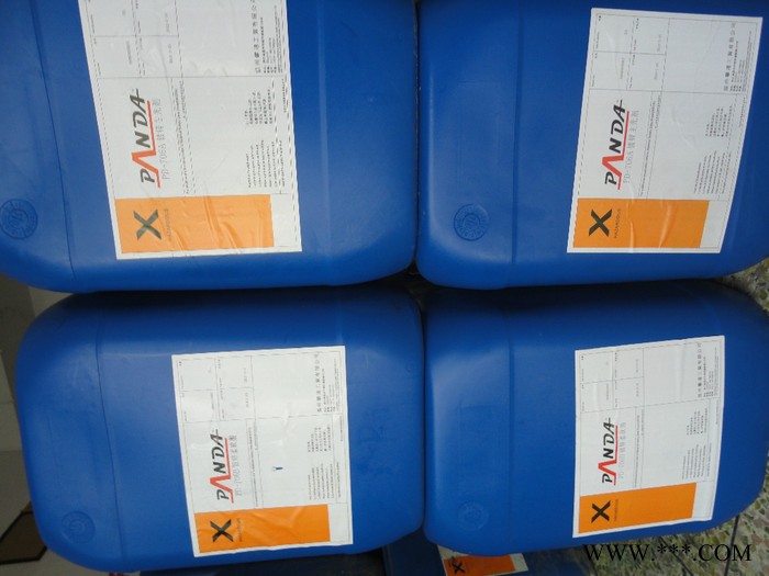 攀達科技電鍍光亮劑、電鍍添加劑