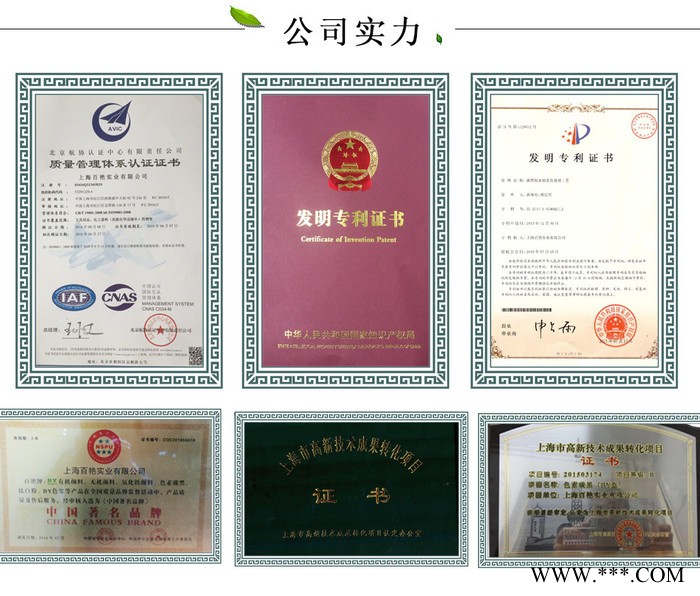 廣州永固黃HR塑膠顏料檸檬黃顏料批發(fā) 工業(yè)級檸檬黃顏料檸檬絡(luò)黃涂料油墨塑料著色劑 檸檬黃色素