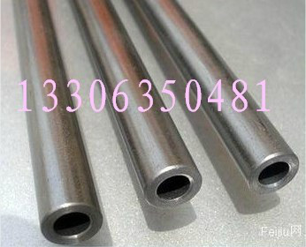 供應(yīng)40CR小口徑無(wú)縫鋼管,冷軋精密光亮鋼管30*340CR冷拔無(wú)縫鋼管