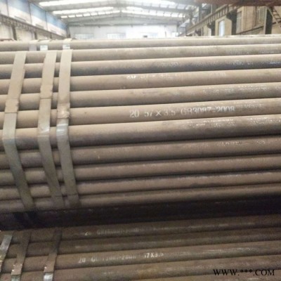 精軋無縫鋼管 Q325*8鍍鋅無縫鋼管 冷拔無縫精密管 45#熱鍍鋅鋼管 冷軋無縫鋼管