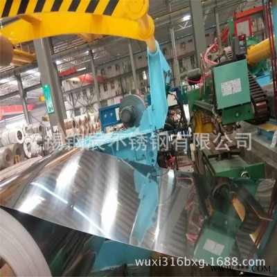 現貨201冷軋鋼帶分條 厚度0.15mm 0.2mm 0.25mm 0.3mm硬態(tài)鋼帶