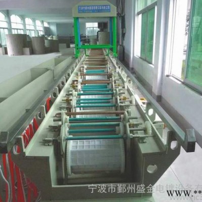 供應(yīng)盛金電鍍設(shè)備---半自動分段式滾鍍生產(chǎn)線 釹鐵硼電鍍設(shè)備滾鍍生產(chǎn)線