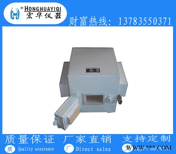 宏華儀器SX3系列陶瓷纖維電阻爐，陶瓷纖維馬弗爐，高溫管式定碳爐，管式定碳爐價格，管式定碳爐批發(fā)，管式定碳爐廠家