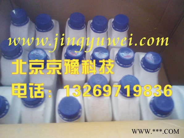 供應(yīng)京豫金屬電鍍液體 金屬蝕刻機(jī)