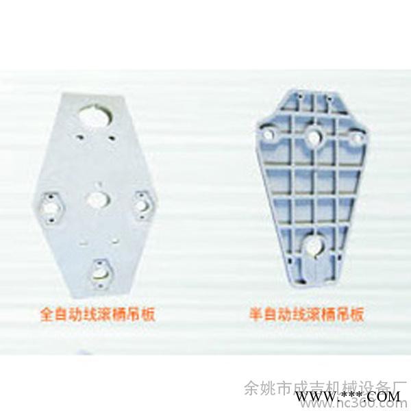 余姚成吉滾鍍線配件電鍍滾筒配件