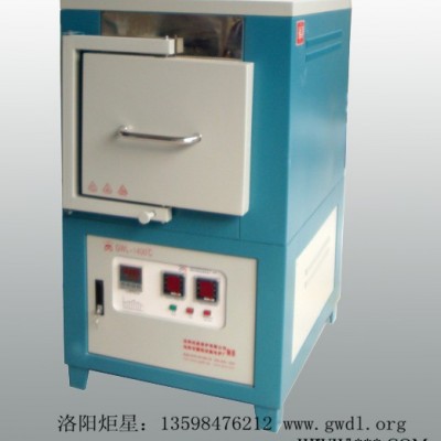 供應GWL電阻爐,箱式爐,實驗爐,馬弗爐,