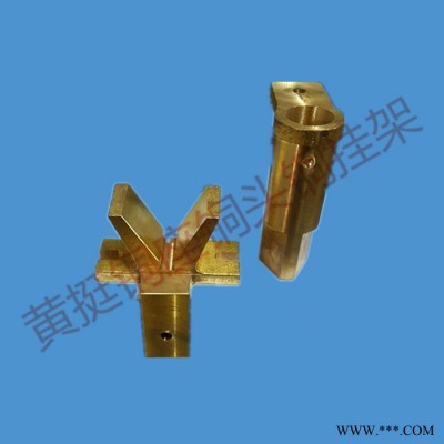 黃挺電鍍?cè)O(shè)備配件廠滾鍍鋅銅碼座