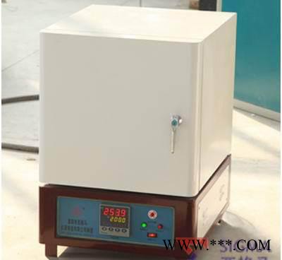 1000-1200℃ 箱式電阻爐（馬弗爐）